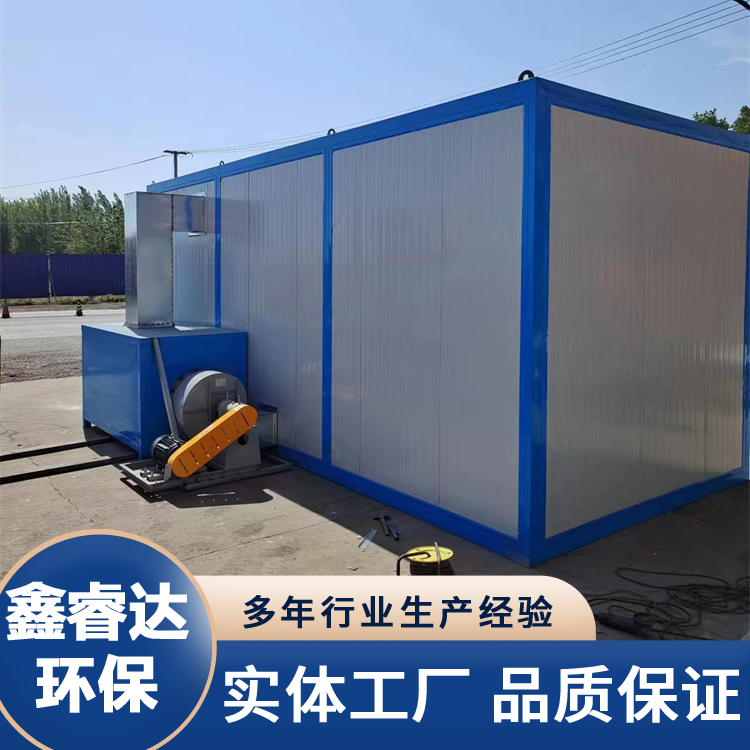 电加热喷烤漆房 高温烘干房 工业喷涂烤箱