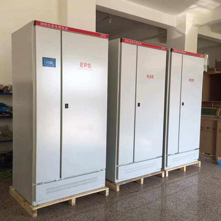 UPS不间断电源/EPS消防应急电源 5.5kva动力照明混合型电源
