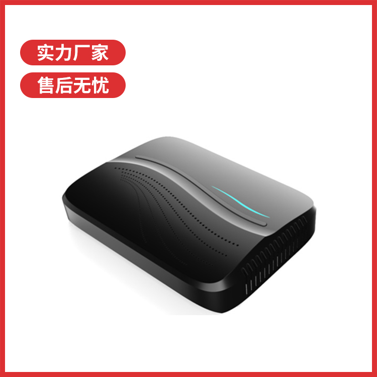 普联远航多功能外置无线(5G)信号屏蔽器