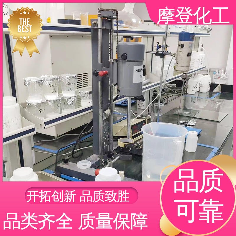 摩登化工 高耐温性 复合胶水 流动性良好 大量批发