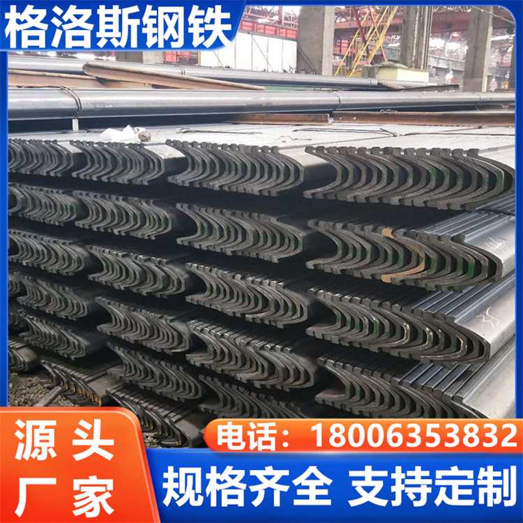 11#矿工钢20MNkQ275矿井巷道支护用强度高Q235工字钢现货