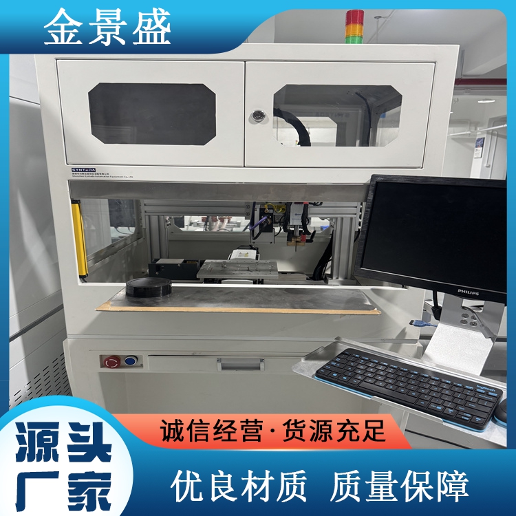 高精度钣金冲压加工 激光切割不锈钢产品加工厂 非标定制钣金件h002