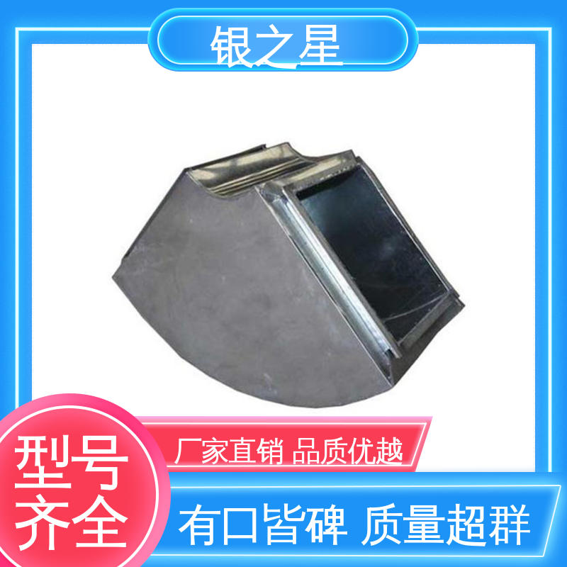 消声弯头源头厂家 银之星消声弯头源头厂家