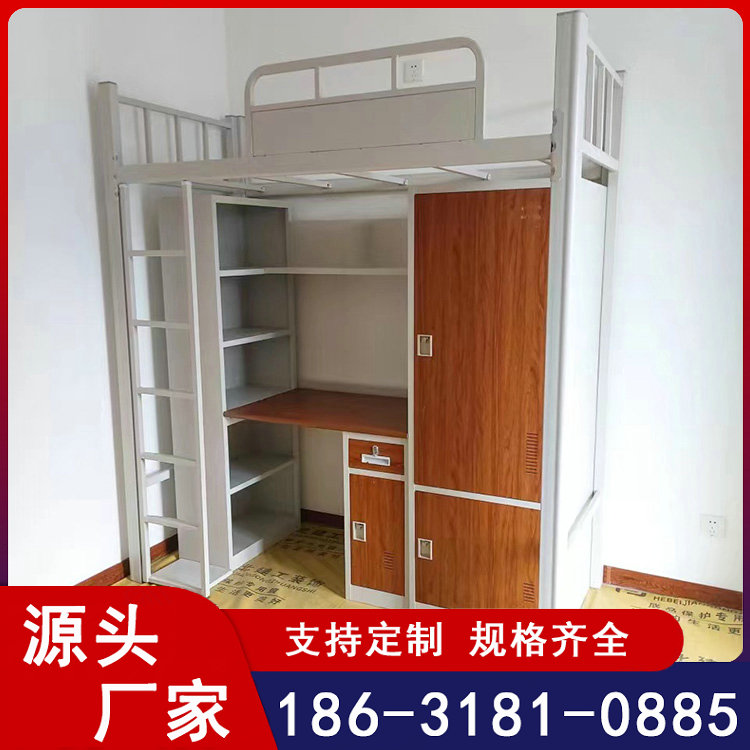 学校家具宿舍床学生上下铺双人床公寓床生产