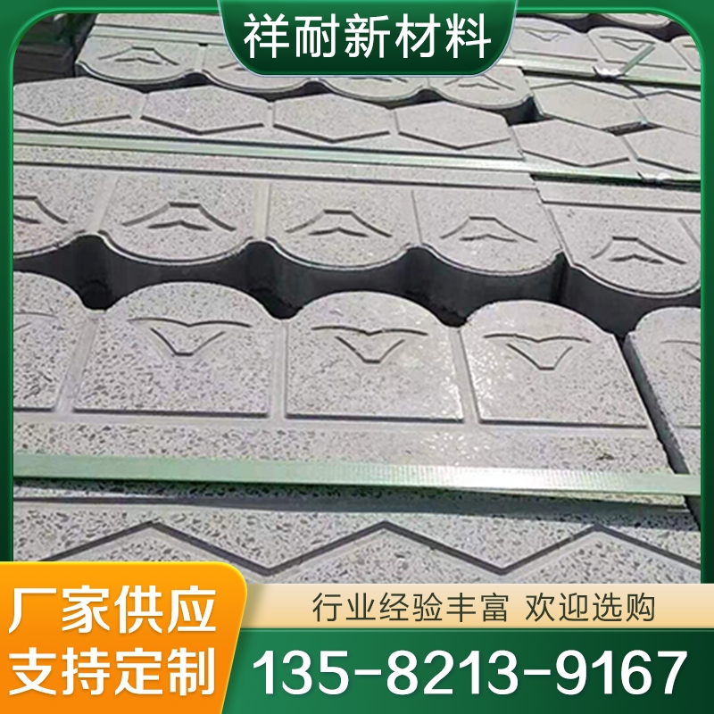 花池砖 诚信商家选择