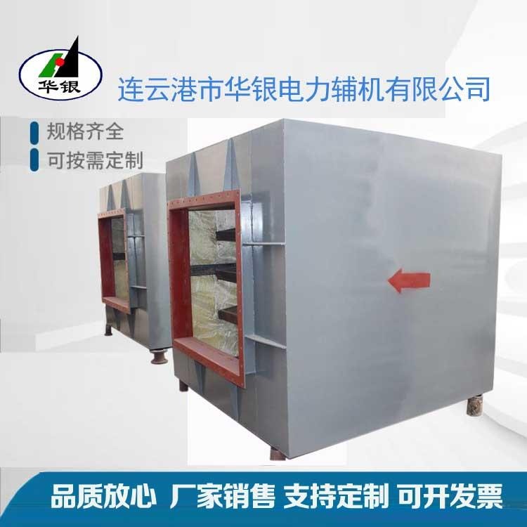 供应锅炉风机消声器 华银电力锅炉风机消音器厂家制造
