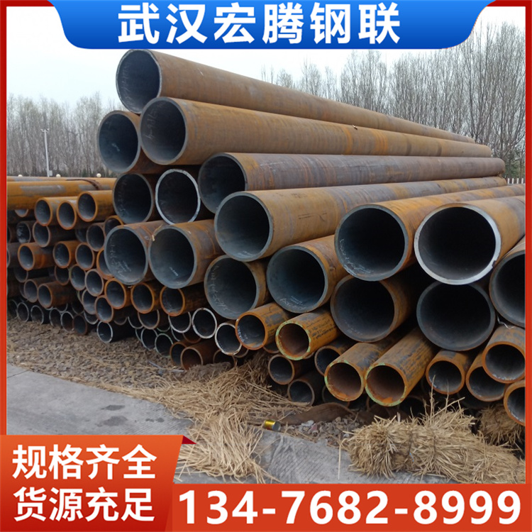 低合金钢管 Q345B/Q345C/Q345D/Q345E无缝管 厂家现货供应 价格优惠