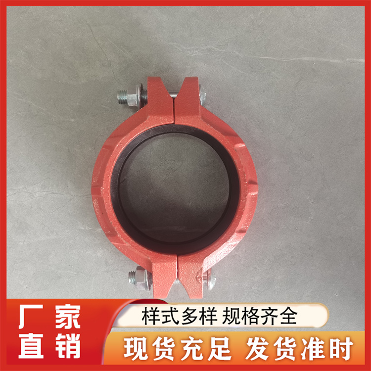 钢卡 厂家报价