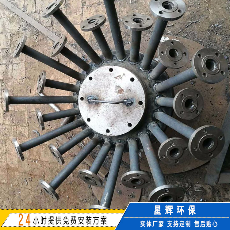 星辉环保专业生产 高炉喷煤设备 煤粉分配器 各种规格型号齐全 多管喷吹系统