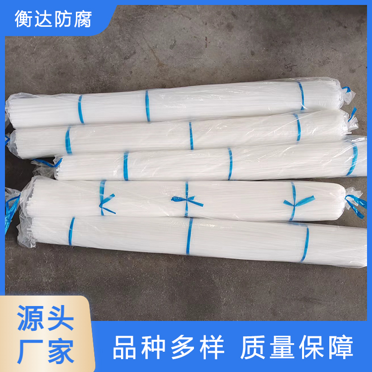 pp焊条 销售