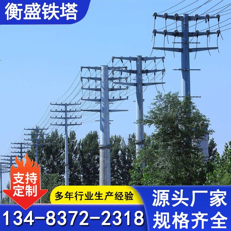 坚固耐用10KV电力钢杆 品质保证金属电线杆 热浸锌输电线路钢管杆