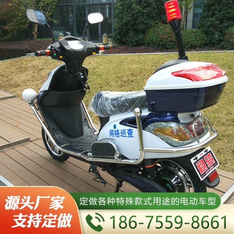 电动巡逻摩托车  追求质量 精品推荐