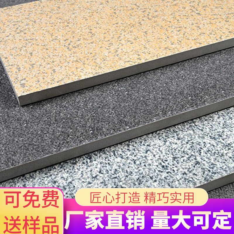 通体石英砖 大颗粒石英砖  仿花岗岩石英砖  陶瓷地铺石
