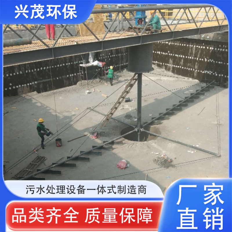 中心传动刮泥机 浓密机齿轮箱 过载保护功能 中心驱动刮泥减速装置