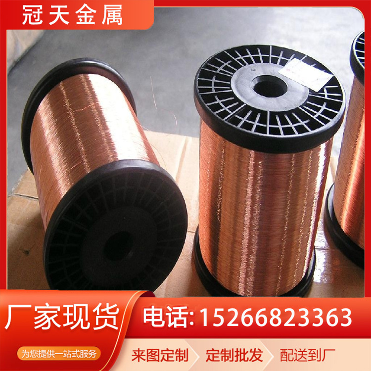 紫铜丝TU0 无氧低氧铜丝 热电道性好 粗细均匀 爆破用 多规格可定制