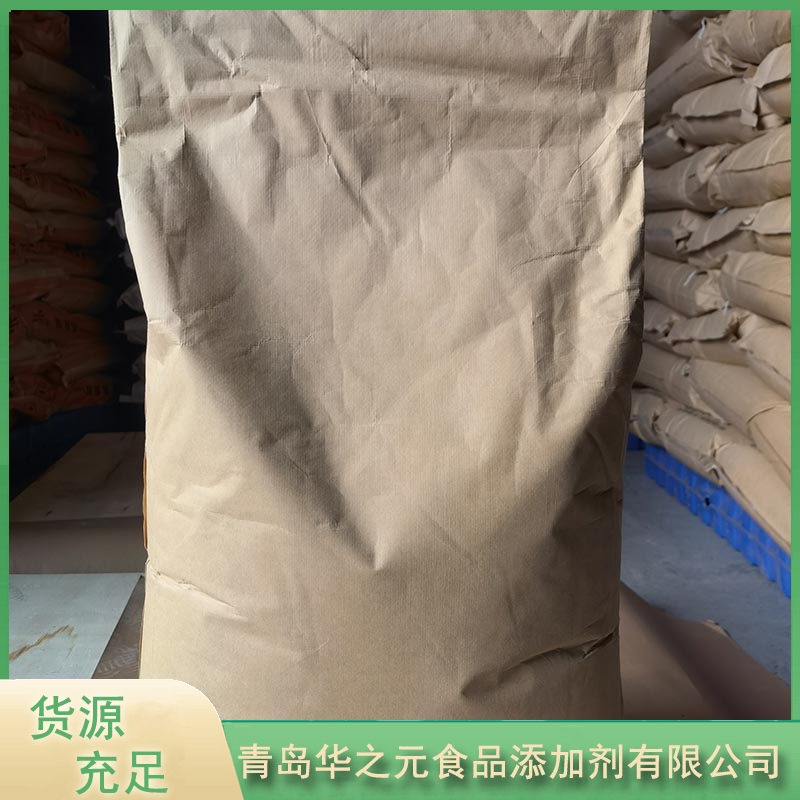 华之元低聚果糖品质保证,详情请点击查看