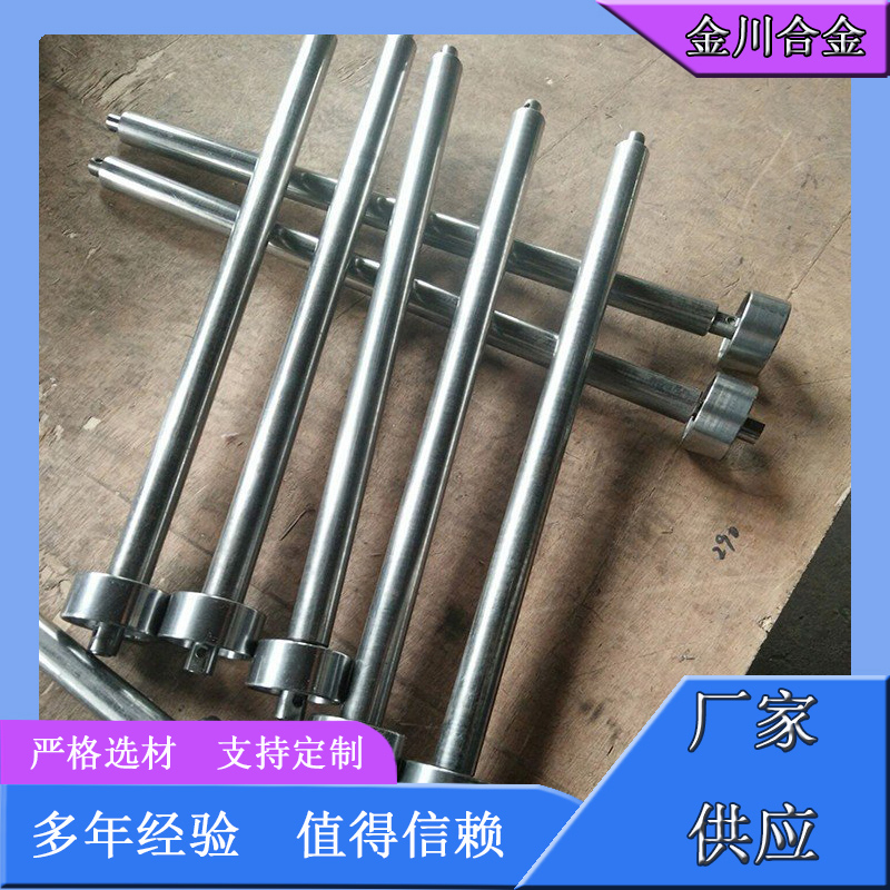 金川合金 电热管 销售价格 质好  型号齐全