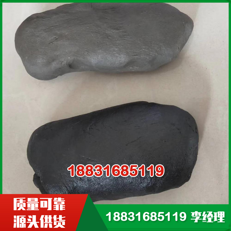 防爆胶泥 阻燃性耐油性 粘俯能力强 应用广泛桥架 石油防爆胶泥