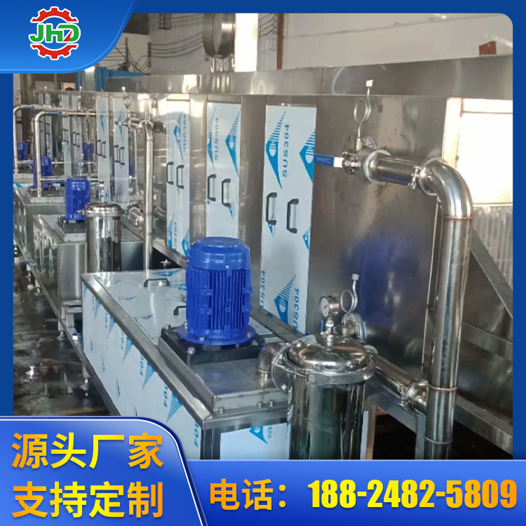 周转箱喷淋清洗机商家