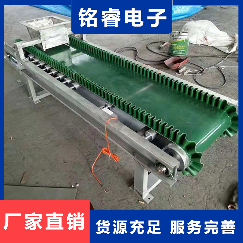 称重设备 自动称重 减少人工操作 铭睿电子