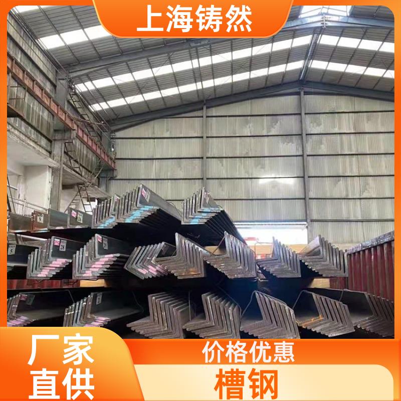 英标槽钢检尺，PFC300*100*46英标槽钢尺寸对照表图片