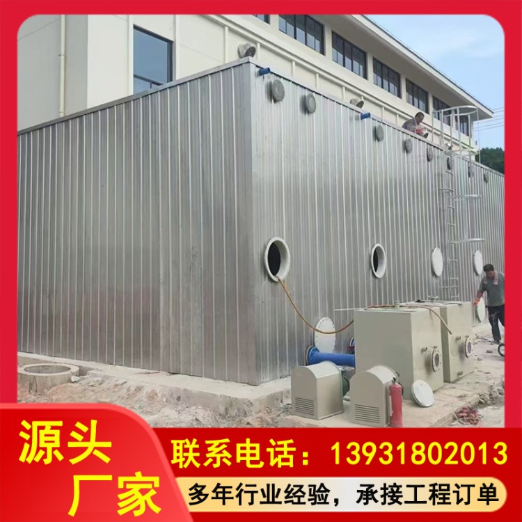 生物滤池  玻璃钢生物除臭箱