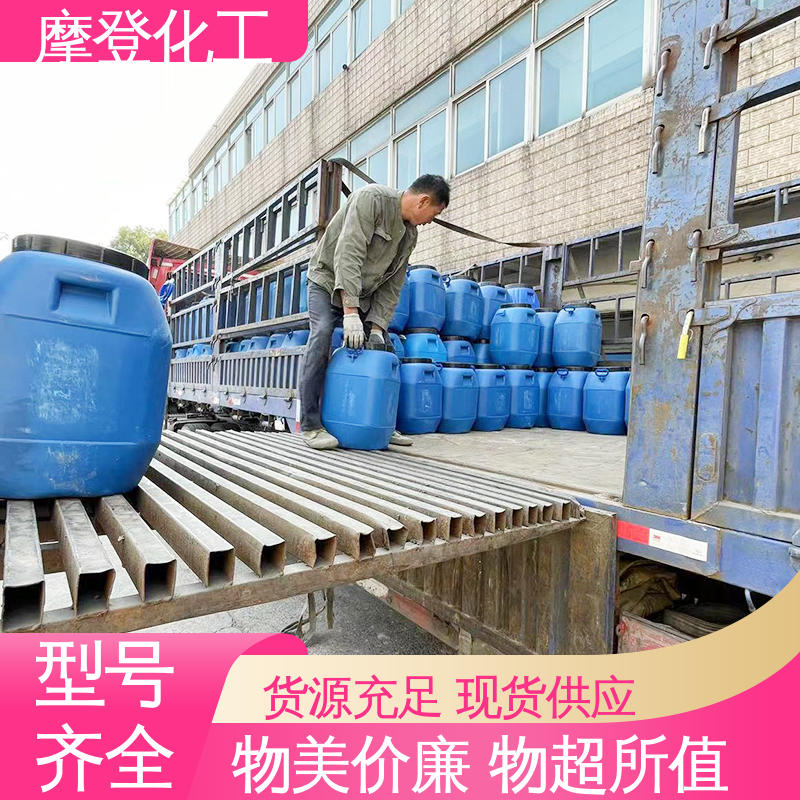 耐磨损性能 铝箔复合胶水 使用寿命长久 摩登化工