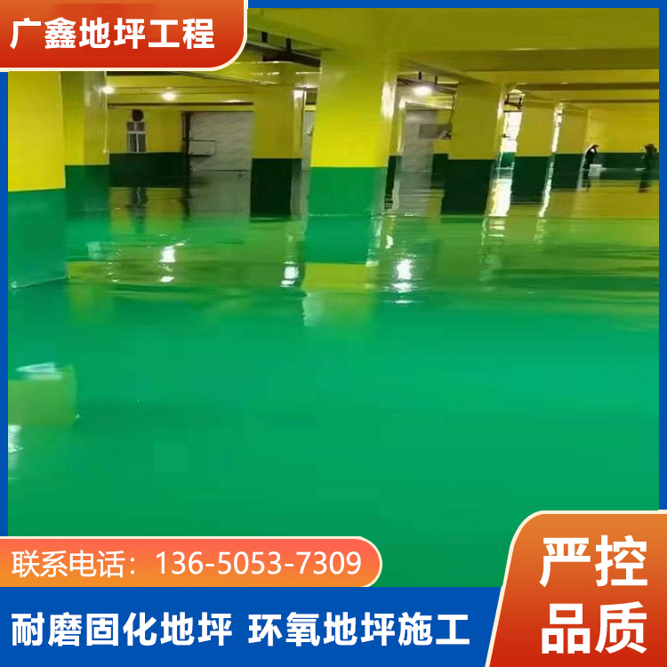 聚氨酯超耐磨支持定制