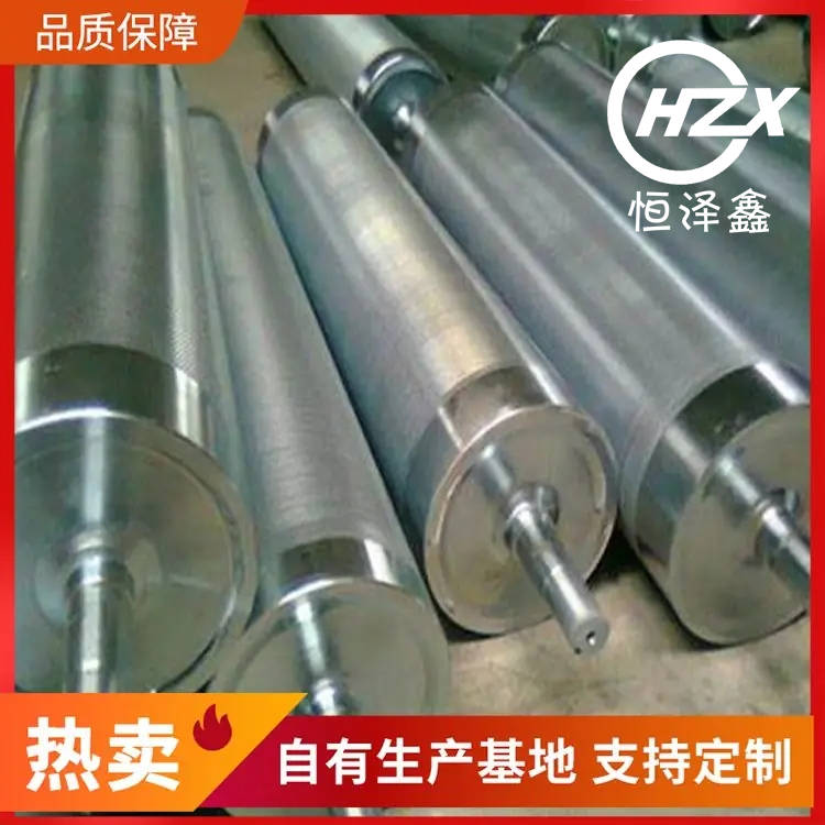不锈钢托辊 压轴承座 迷宫式密封 恒泽鑫