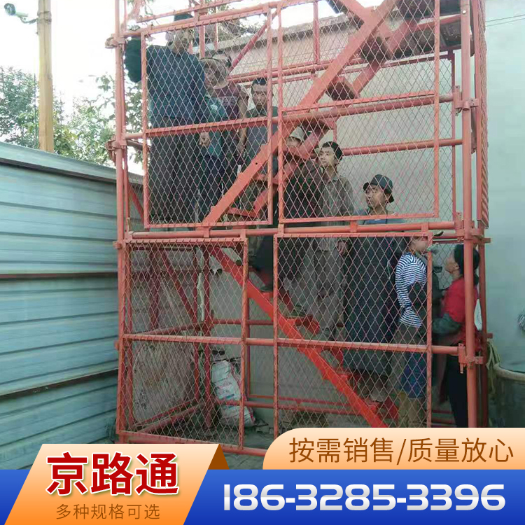 安全爬梯价格
