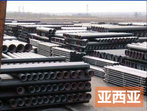 球墨铸铁管厂家-潍坊亚西亚管业有限公司