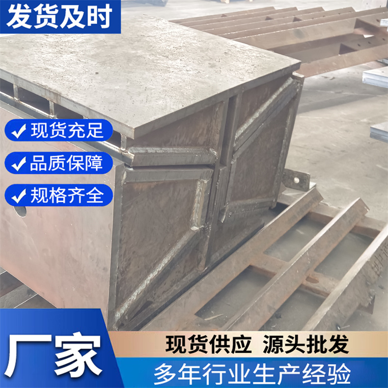 卸落块 预制梁用预压块 调节式落架工具 卸落支座