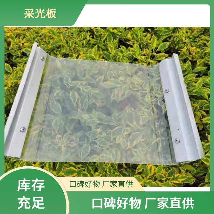 Apnt Ampelite301® 防腐采光瓦 工业厂房用 耐腐蚀 生产厂家