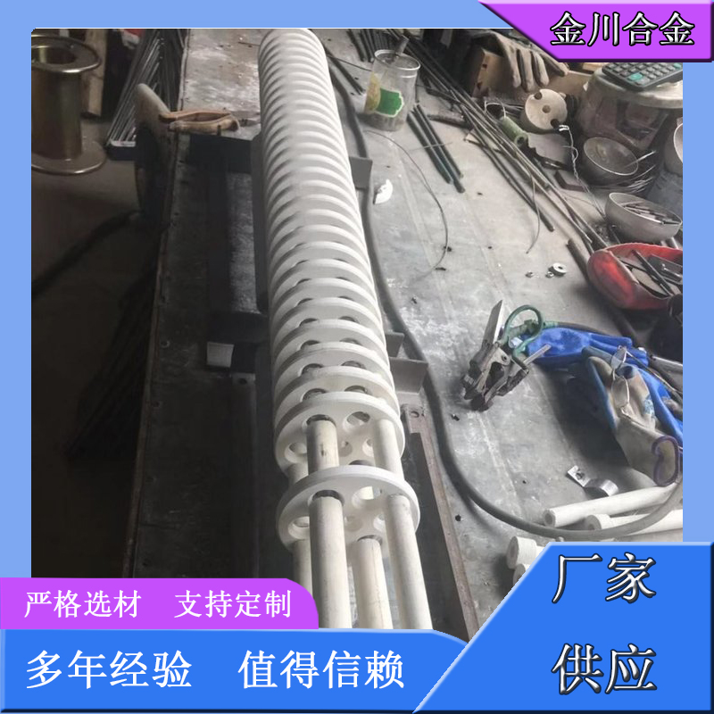 高温电炉丝库存充足 金川高温电炉丝库存充足