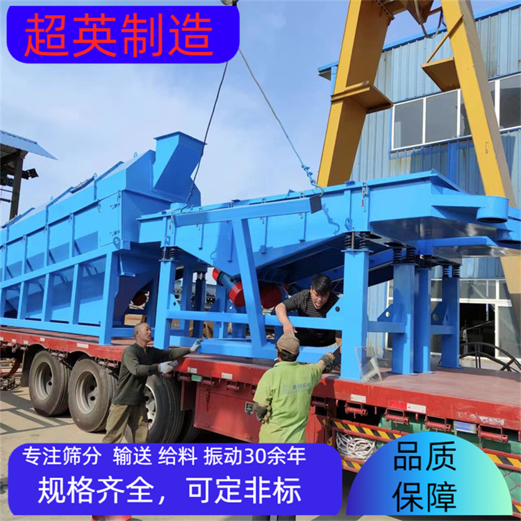 滚筒筛沙机 可定制细沙筛选机 无轴圆滚筛厂家