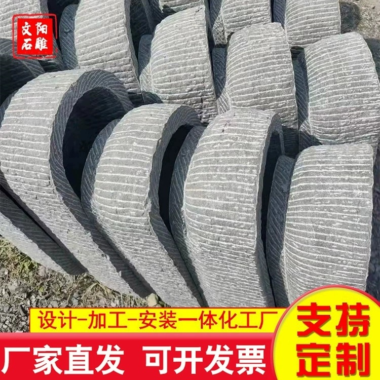 老石槽 厂家供应 确保产品质量