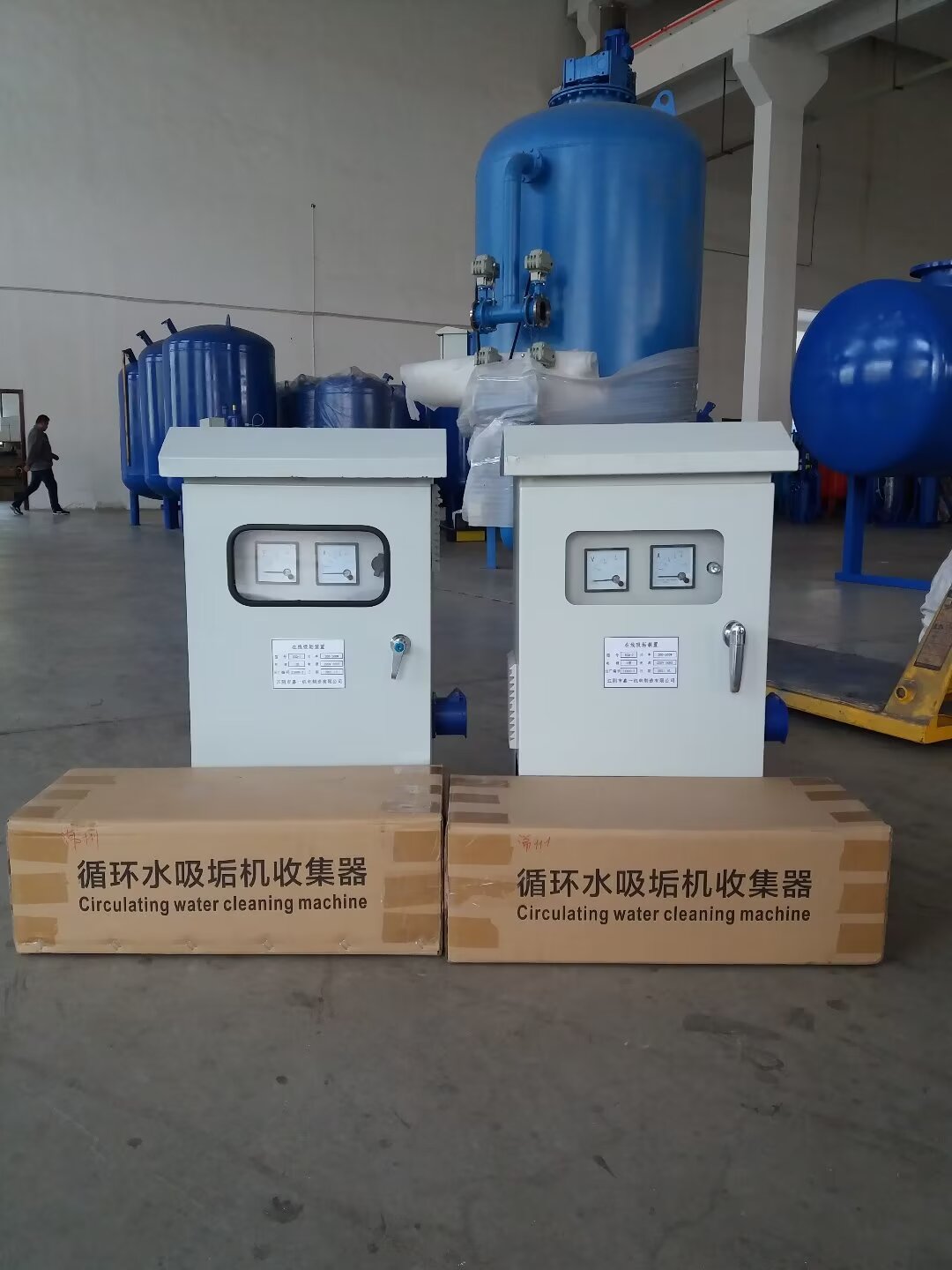 循环水在线吸垢仪 中央空调冷却塔开式除垢装置生产厂家 现货销售