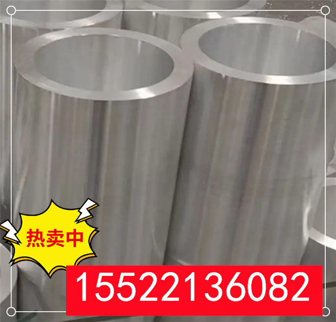 厂家直供 铝合金厚壁切割 铝管 6061 厚壁圆管6063 大口径空心管