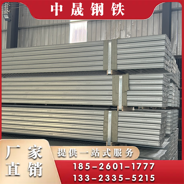 镀锌光伏支架图片