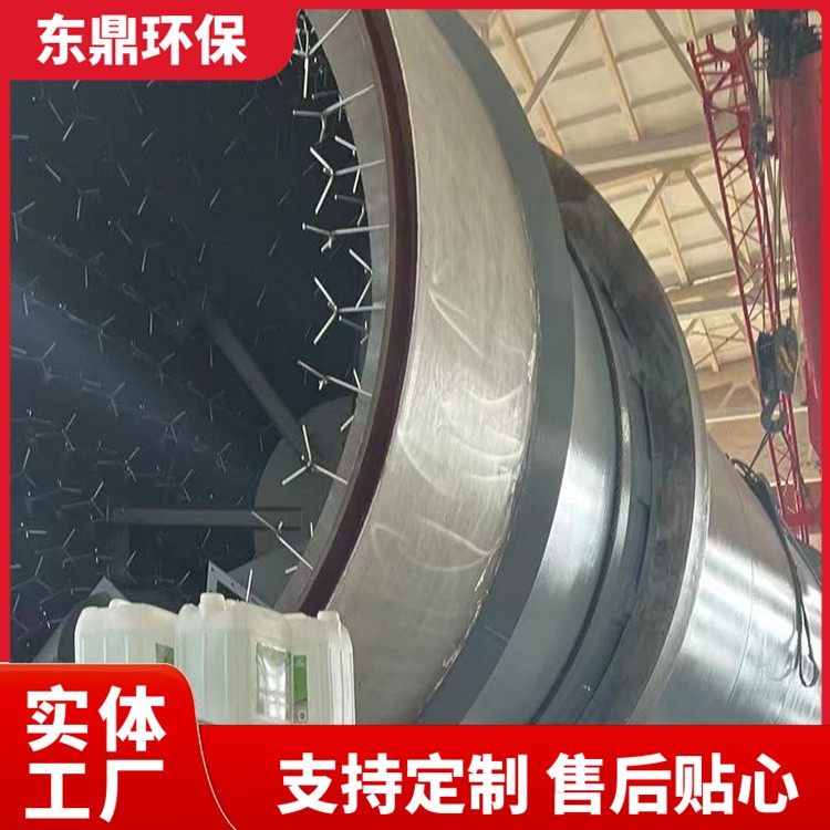 废物焚烧炉 再生造粒废气处理rto 有机蓄热焚烧设备厂家 东鼎环保