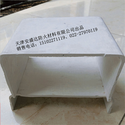 防火槽盒-DC-A-WJB-CH型无机防火槽盒 厂家