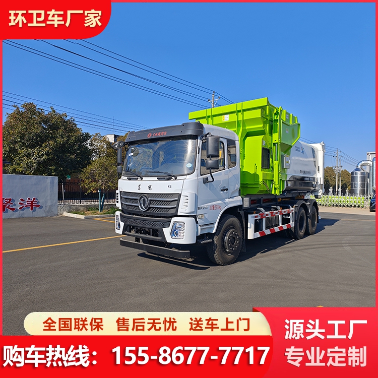 东风K6后八轮22吨勾臂垃圾车 机械化程度高 厂矿部门运载各种垃圾