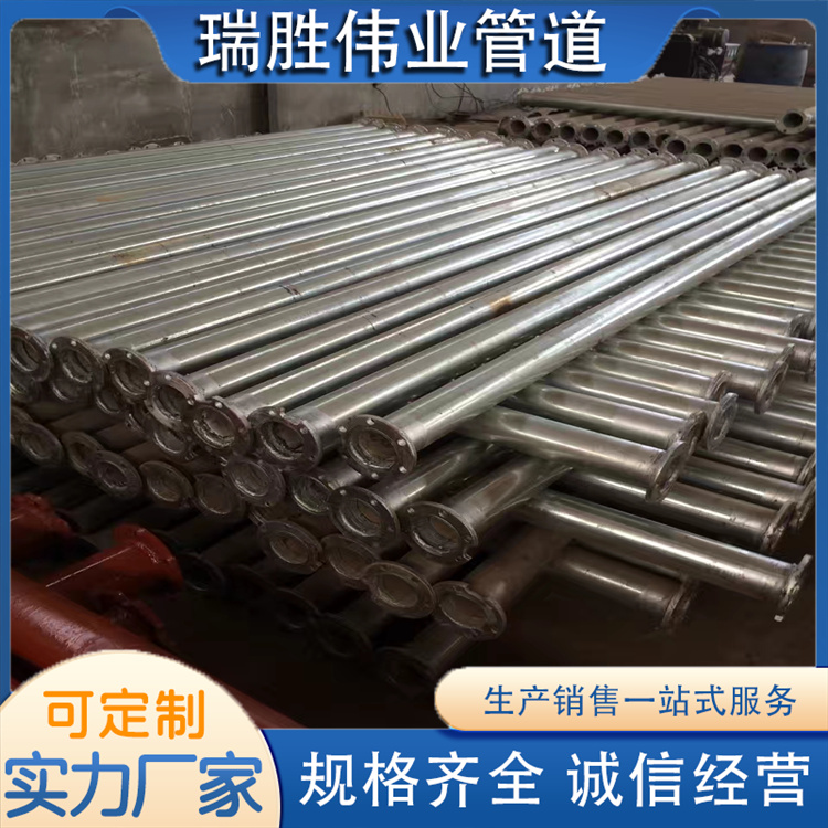 沧州瑞胜伟业管道 镀锌管 发货及时