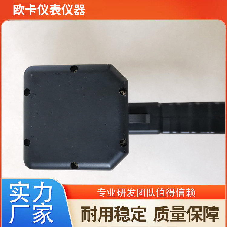 欧卡 手持式超声波流量计 环保耐用稳定