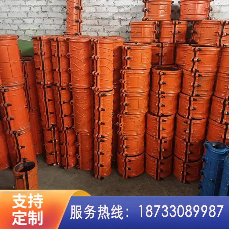 哈夫节 热力工程 高密封性 玻璃钢管用 哈夫节