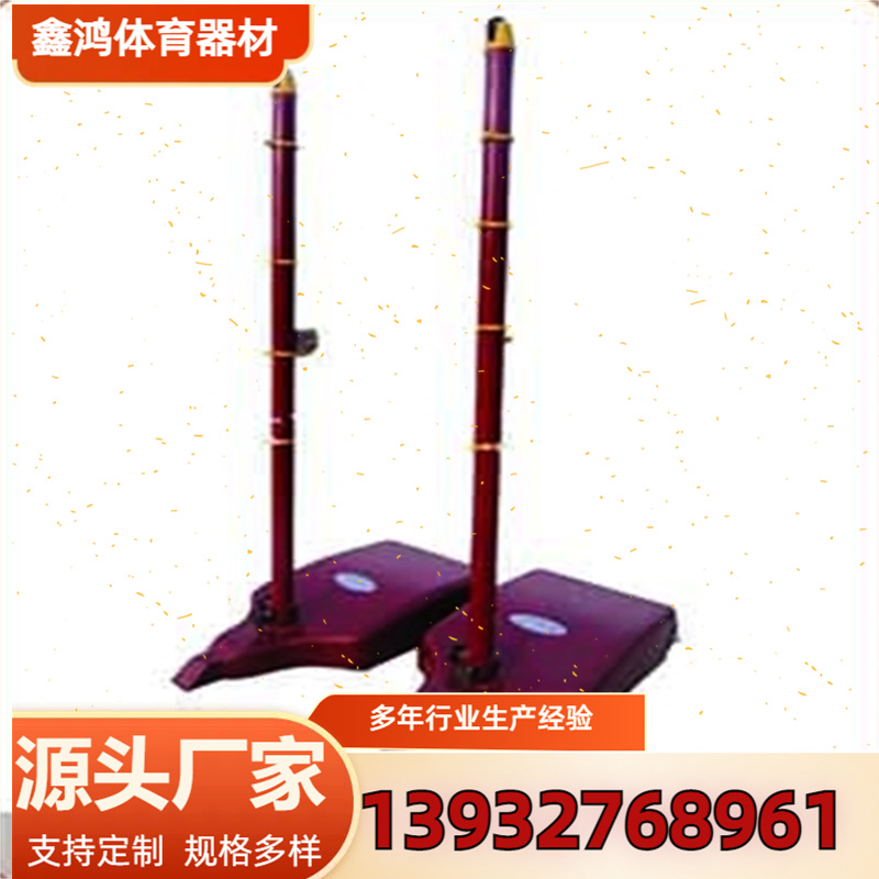 比赛标准羽毛球柱 便携式移动式羽毛球架 规格多样