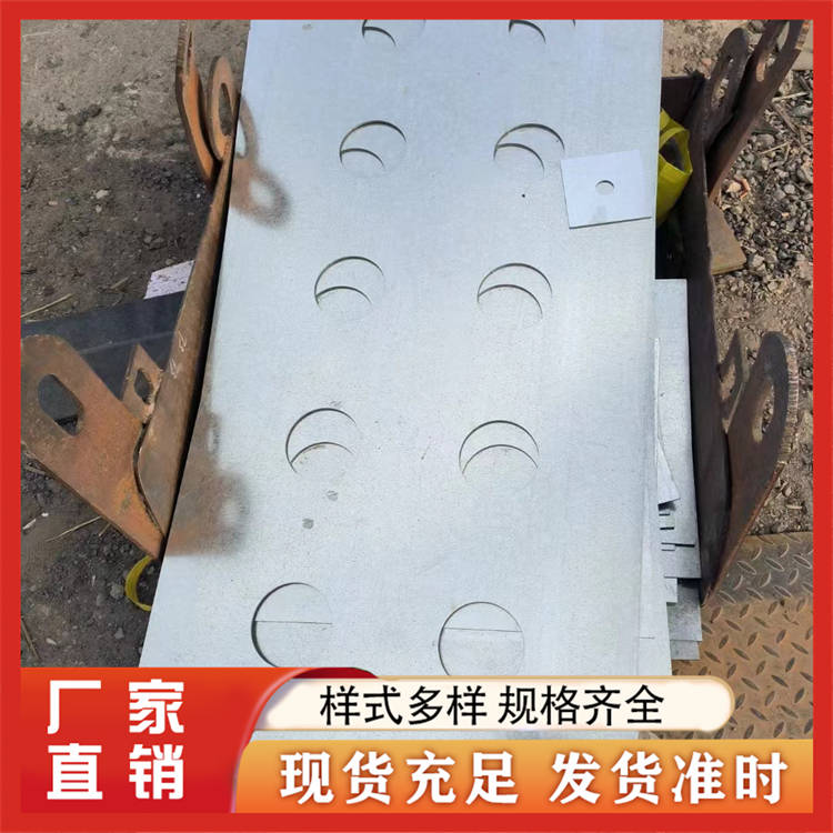 激光切割 镀锌预埋件 资源丰富 钢结构耐低温桥梁 中天盛恒