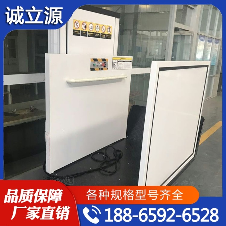 无障碍升降平台  欢迎询价 量大优惠