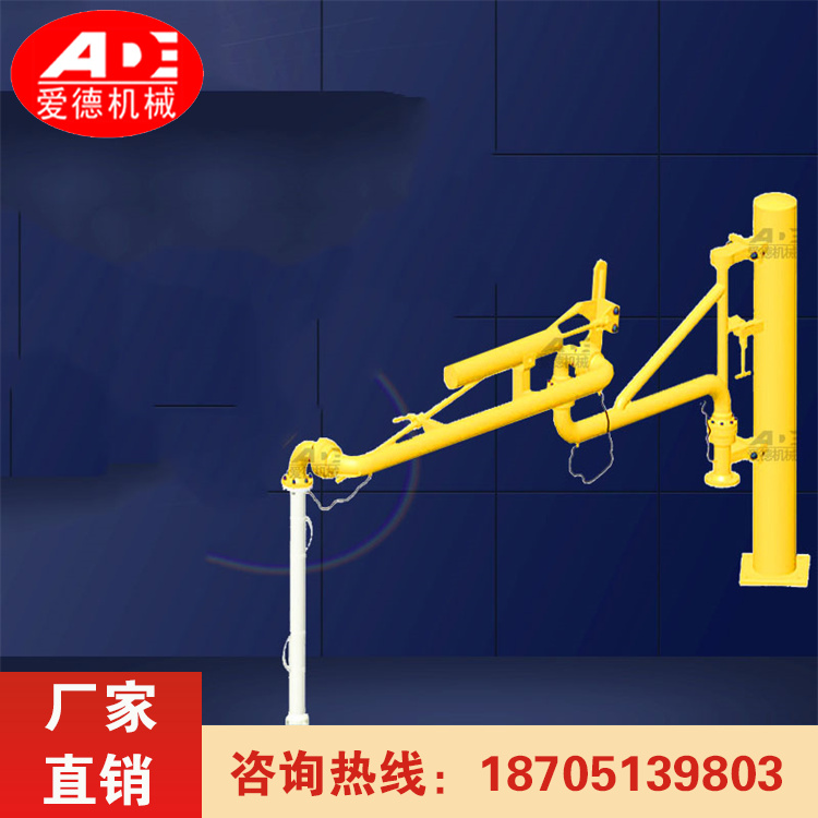 上装鹤管 装车鹤管生产厂家 寿命长
