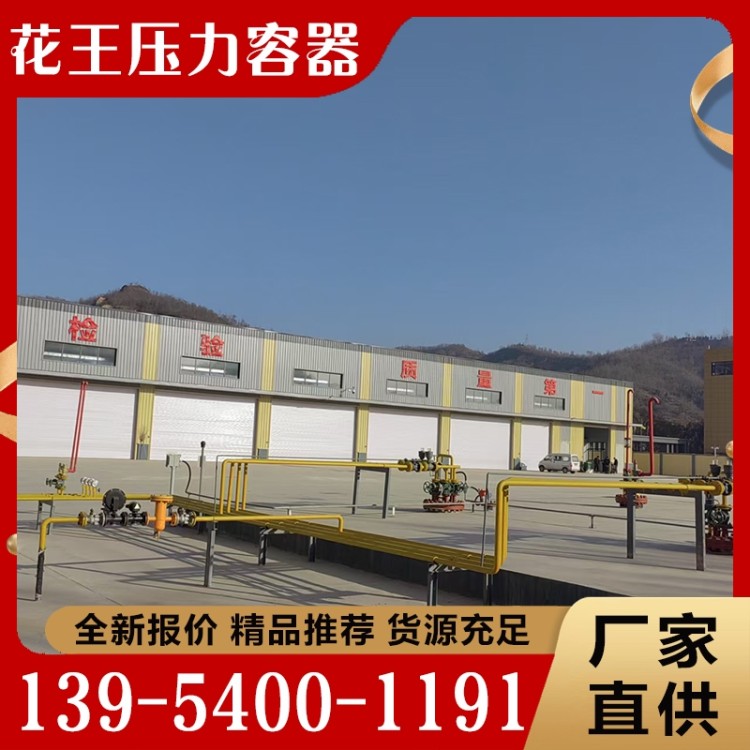管道设计安装  经验丰富 大量库存